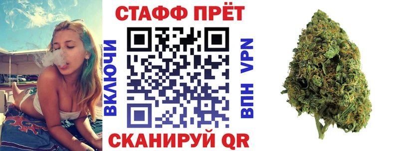 Сколько стоит Кольчугино Псилоцибиновые грибы  Меф  hydra сайт  Амфетамин  Кокаин 