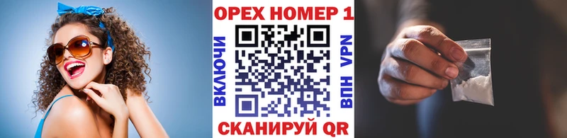 где продают   Кольчугино  COCAIN VHQ 