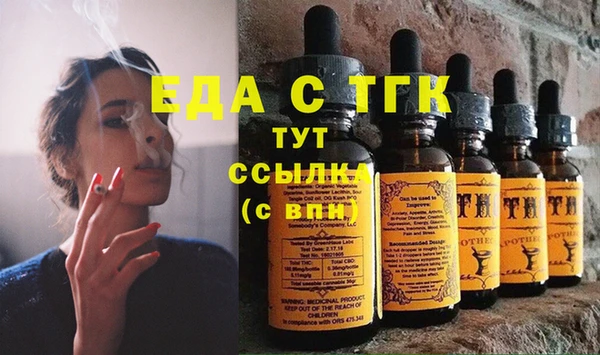 гашик Наволоки