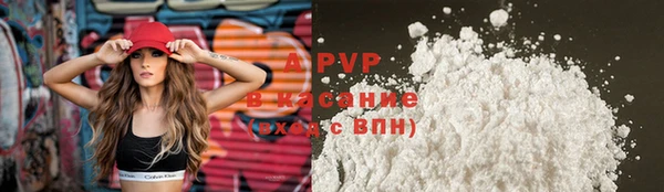 2c-b Нея