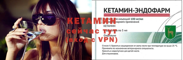 гашик Наволоки