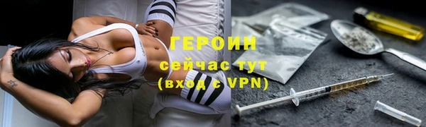 2c-b Нея