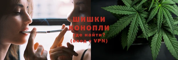 2c-b Нея
