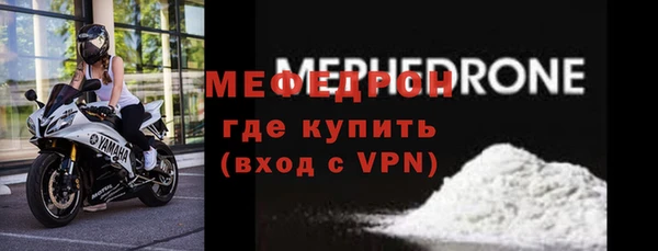 круглые Нефтекумск
