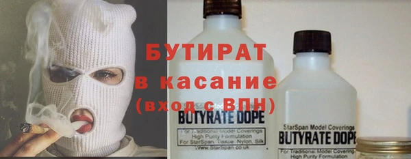 круглые Нефтекумск