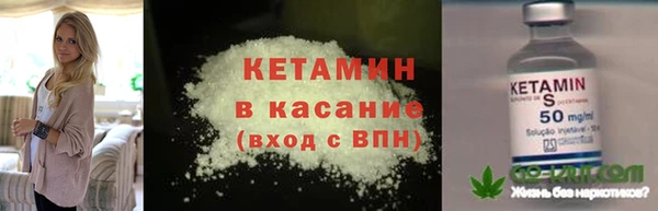 ALPHA PVP Нефтегорск