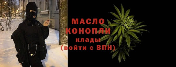 2c-b Нея