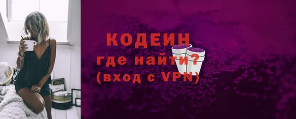 круглые Нефтекумск