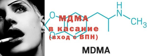 2c-b Нея