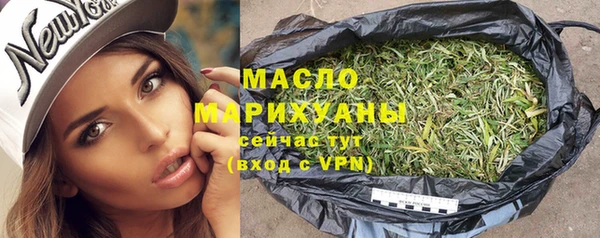 прущие грибы Надым