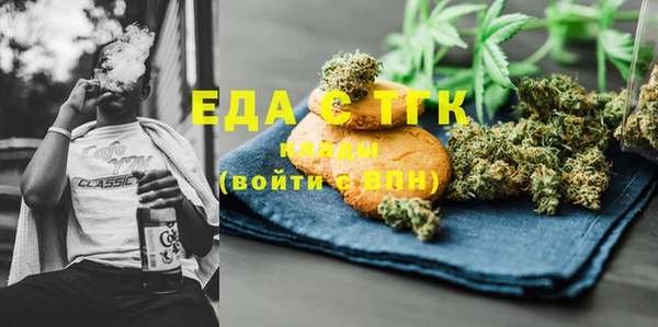 2c-b Нея