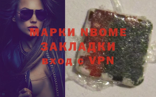 таблы Зуевка