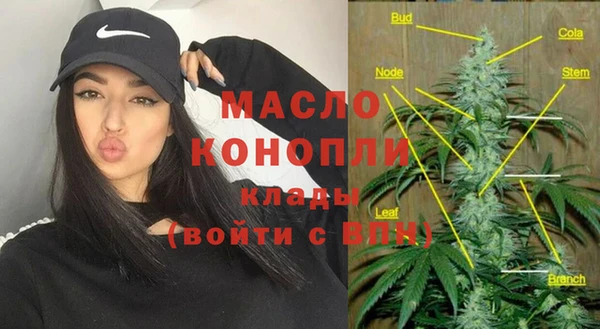 ALPHA PVP Нефтегорск