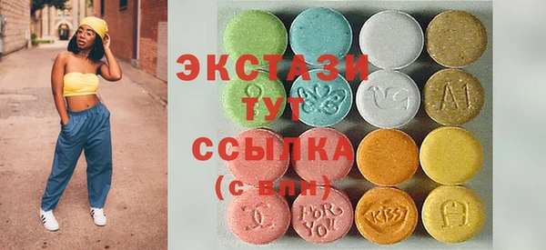 2c-b Нея