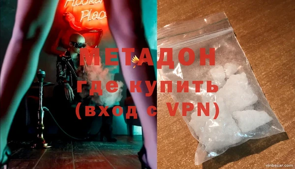 гашик Наволоки