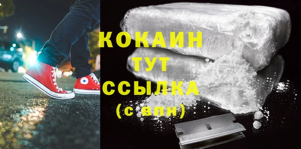 2c-b Нея