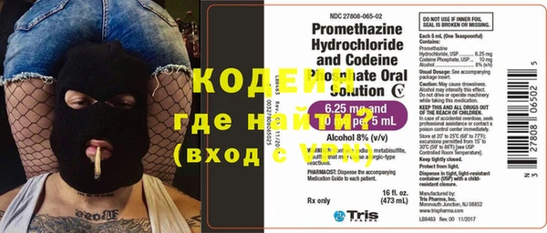 круглые Нефтекумск