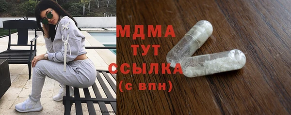 ALPHA PVP Нефтегорск