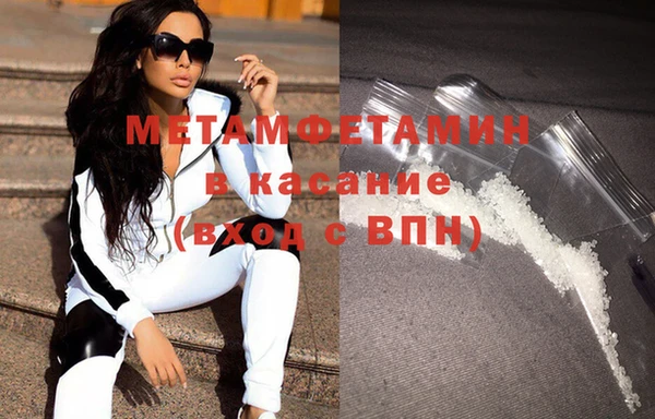 круглые Нефтекумск