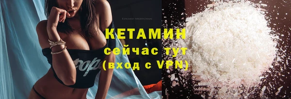 гашик Наволоки