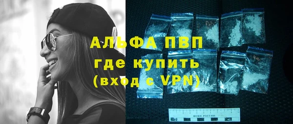 2c-b Нея