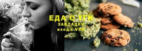 круглые Нефтекумск