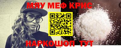гашик Волжский