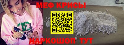мдпв Волжск