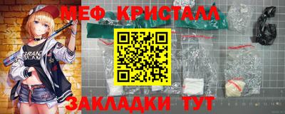 наркотики Бийск