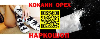 мдпв Волжск