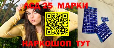 гашик Волжский