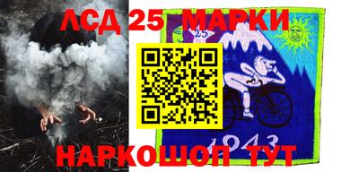 прущая мука Волгодонск