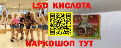 прущая мука Волгодонск