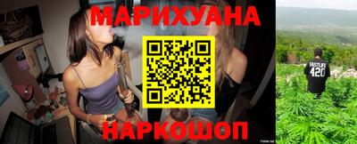 гидра Берёзовский