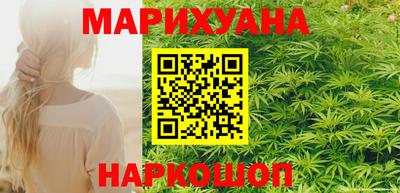 гашик Волжский