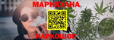 мдпв Волжск