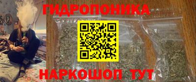 прущая мука Волгодонск