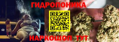 прущая мука Волгодонск