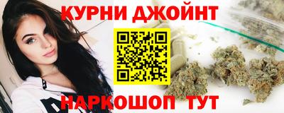 прущая мука Волгодонск
