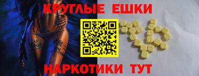 гидра Берёзовский