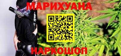 гидра Берёзовский