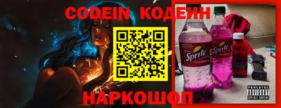 гидра Берёзовский