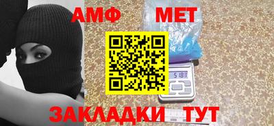 мдпв Волжск