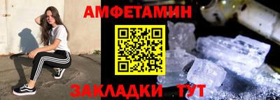прущая мука Волгодонск