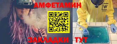 мдпв Волжск
