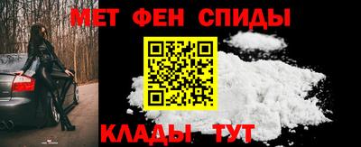 гашик Волжский