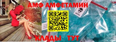 прущая мука Волгодонск