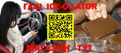 мдпв Волжск