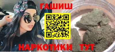прущая мука Волгодонск