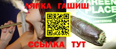 прущая мука Мариинск
